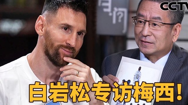 梅西、姆巴佩、哈兰德同日梅开二度，金靴争夺战来袭