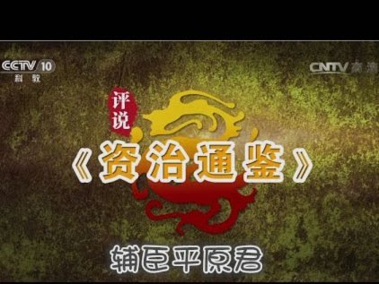 国家队历史出场榜：C罗230场居首，梅西201第2，魔笛200第3