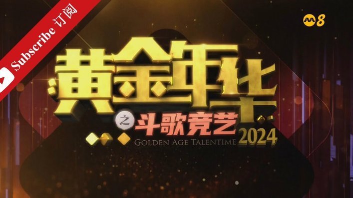 国家队历史出场榜：C罗230场居首，梅西201第2，魔笛200第3