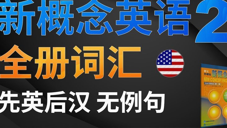 热刺拟接盘M费8500万要价，曼联另寻目标