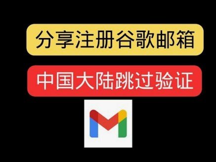 邮报：热刺或愿满足西汉姆对M费8500万要价，曼联或另寻目标