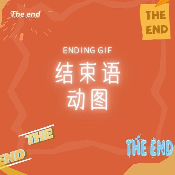 告别14年鲁能生涯！刘彬彬租借加盟中超劲旅武汉三镇