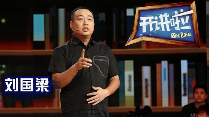 南非出线，留洋真的必要吗？