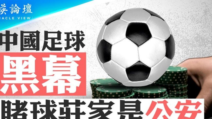 今年非足联球队出线率90%，历史仅次于2010年南美足联100%