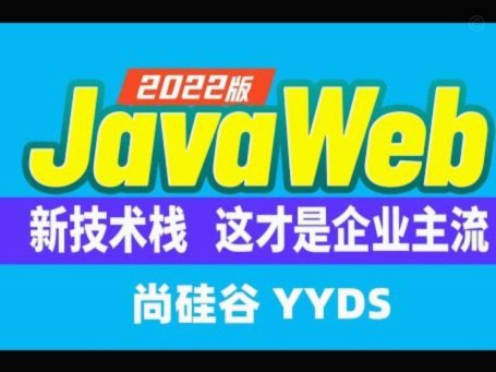日本青训的秘密杀器：盘带、1V1、射门、体能培训班