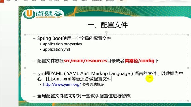 日本青训的秘密杀器：盘带、1V1、射门、体能培训班