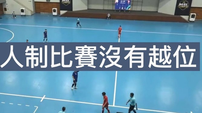 欧冠数据说话：布朗高对抗成功率背书其顶级后卫实力
