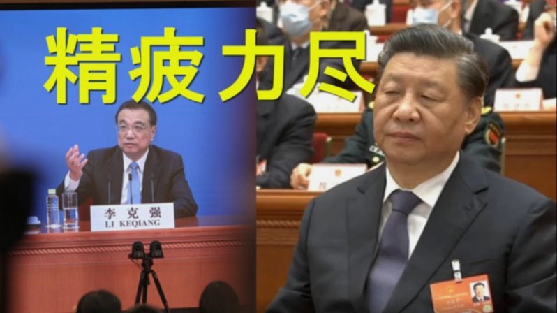 摩洛哥昂首八强！