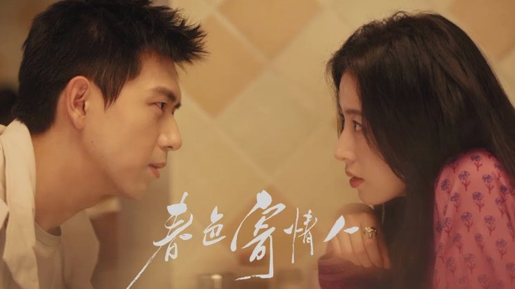 申花球迷嘶吼：陈晋一还能跑吗？