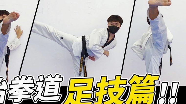 足协辟谣佛得角邀国足踢友谊赛被拒：暂未收到对方书面函件