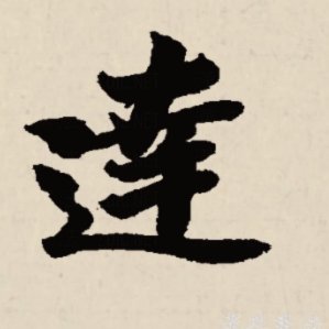 达利奇谈克罗地亚国家队未来：我为球队做了贡献，但光芒仍在持续