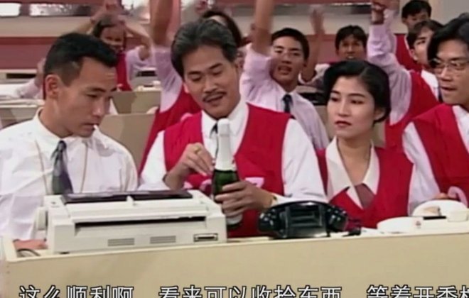 浮嶋敏排除“老二”，是担心理念无法承受质疑吗？
