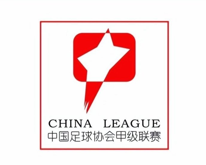 本周末三级联赛延期场次多达15场，超过原定赛程的一半