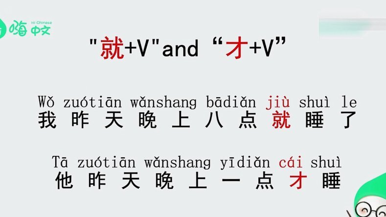 贝林厄姆助攻双响，齐心战胜对手