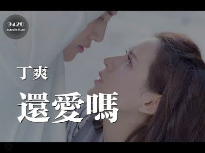 美国大妈抱怨：世界杯为何踢了半年？
