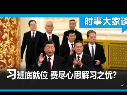 一美国女子抱怨：世界杯怎么还在踢？过去六个月他们天天喊