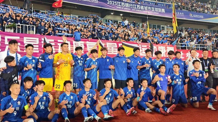 半场：宿迁0-1常州，吴浩民破门