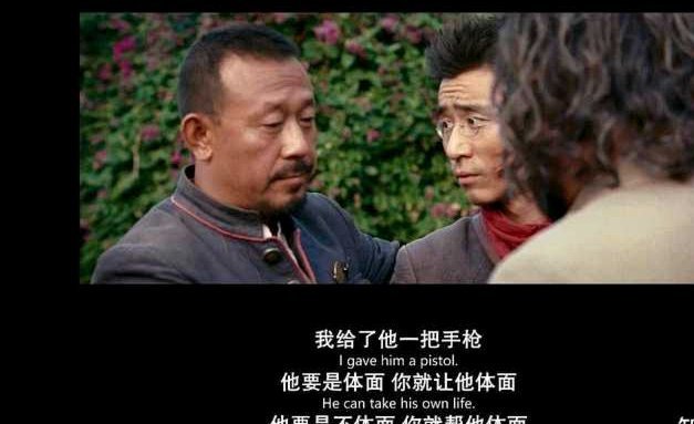 如果大卫是去深圳青年人，袁博涵的机会是不是来了？