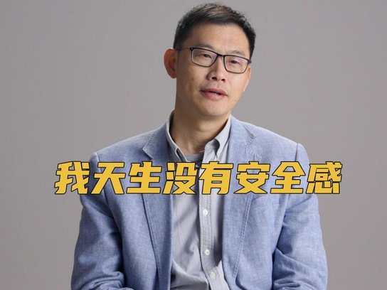如果大卫是去深圳青年人，袁博涵的机会是不是来了？