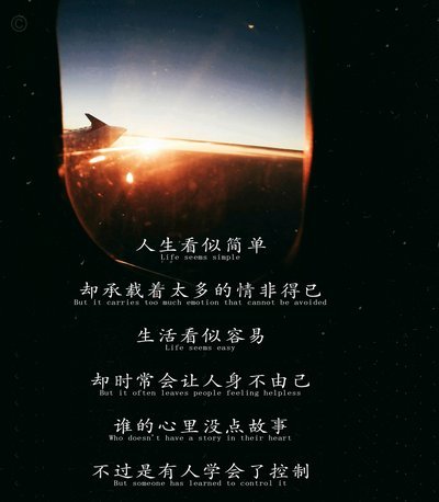 世界第二经济体为何被阿根廷羡慕？