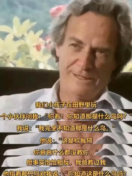 我就不理解，很多人生活在这个世界第二经济体，却羡慕阿根廷这个无数次破产的国家！
