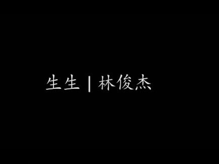 保三争一，输了就不说了？