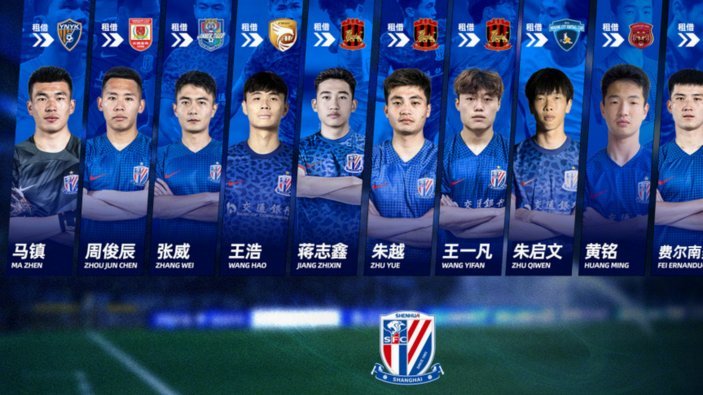申花外援米内罗更新社媒：I‘m back，已准备为球队贡献力量