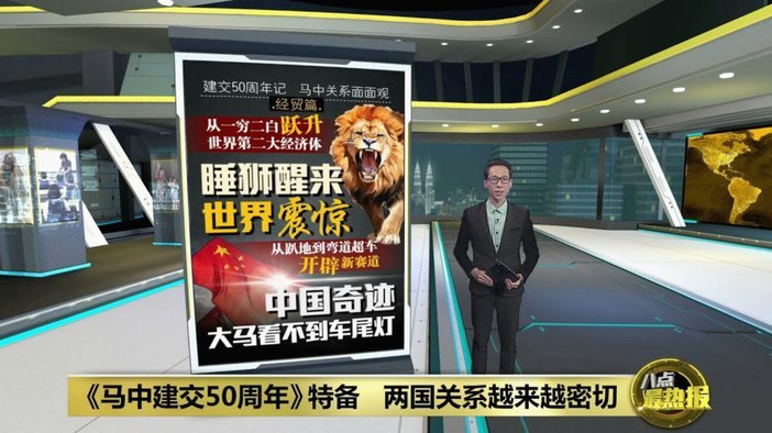 TA：富勒姆接近皇马中场帕拉西奥斯，加西亚售价远超3000万
