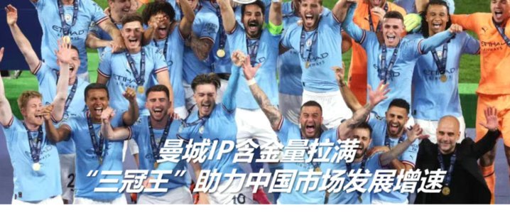 维尼修斯未来悬念？阿森纳暗藏杀手