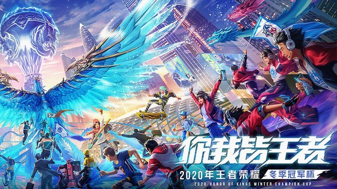 日职联2026：跨年新季，旅欧潮涌