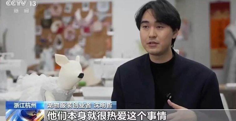 专访丨李家润—-16岁新生代边路利剑
