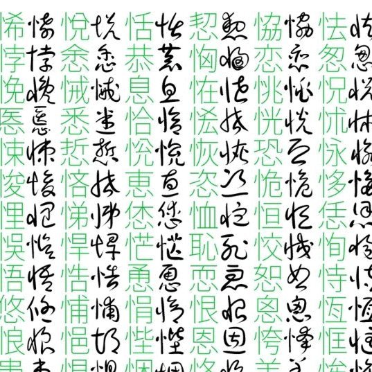 新季竞彩比分神单涌现:40元擒7.2万&70元揽1.6万