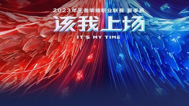 齐沃肯定国米现有班底，期盼新援融入助力再突破