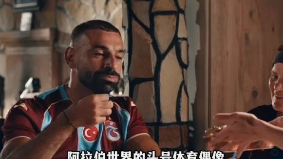 韦世豪梅开二度 卡迪斯5-0胜三镇