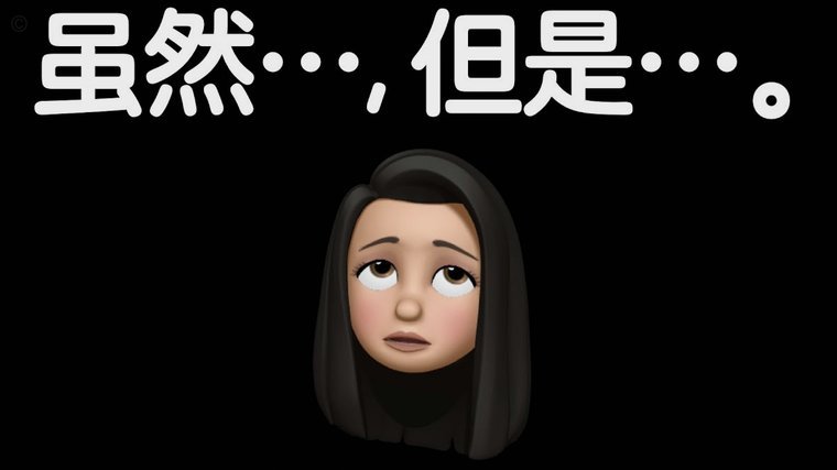 看不清董路？那你真不懂青训！