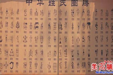 刘建业：战术换人未料国奥教练到场观看