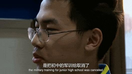 潘朝伟欧塞尔试训：从“天天向上”到足球之路