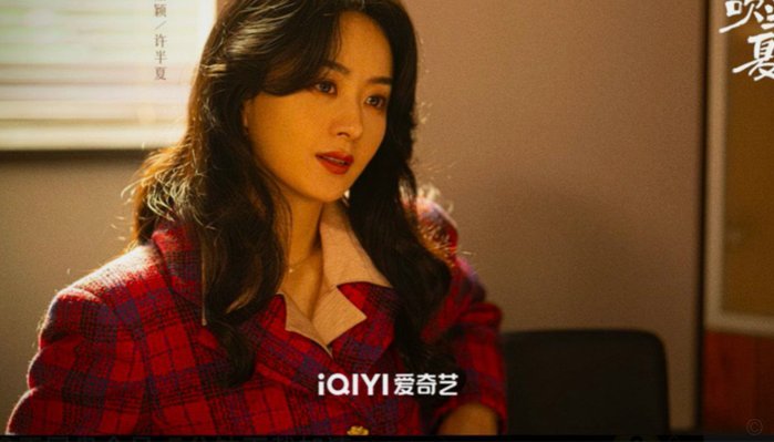 李昊神扑惊艳赵丽娜现场观战