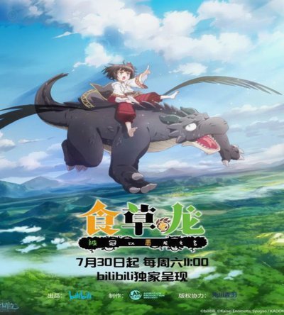 曼城与热刺争夺欧冠资格背后的违规事件