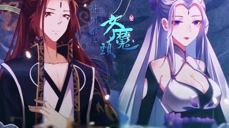 曼城球员实力永不褪色