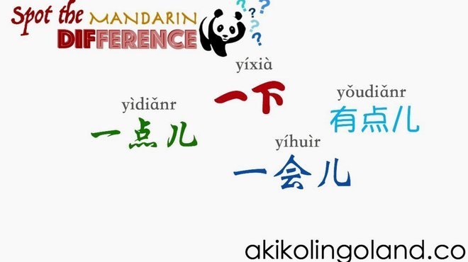格拉斯纳谈阿森纳：“没有弱点”，但警惕机会总会来临