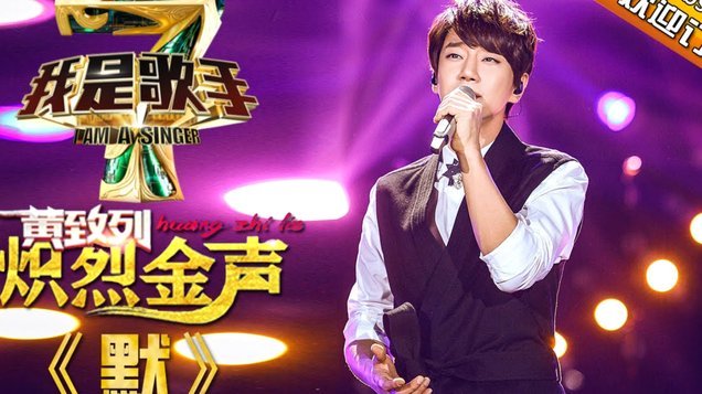 穆帅对维尼修斯：敬佩笑容背后的坚持