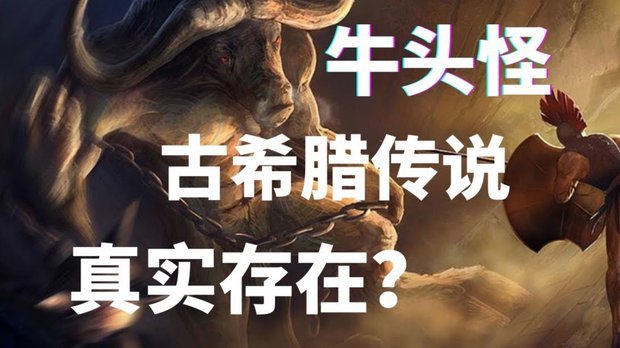 迪亚斯戴帽+助攻，凯恩1射2传，拜仁6-1大胜莱比锡