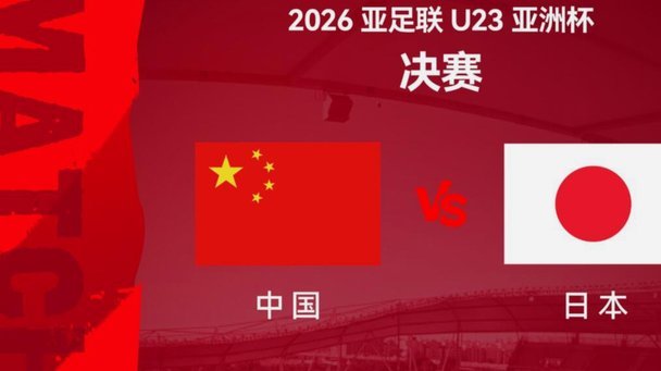 三战同在晚间黄金档